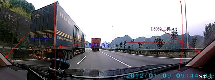 求推荐200左右的行车记录仪