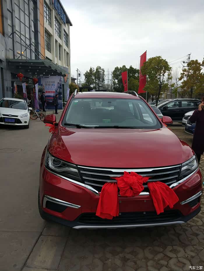 这是我家里准备的大红花,我们地方的风俗