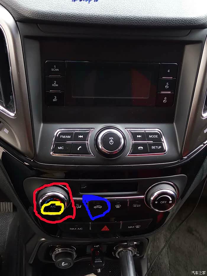 空调关闭不了啊