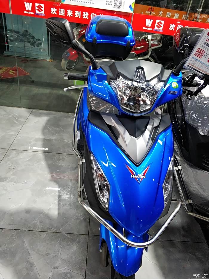 【图】陪朋友喜提豪爵vs125_摩托车论坛_汽车之家论坛