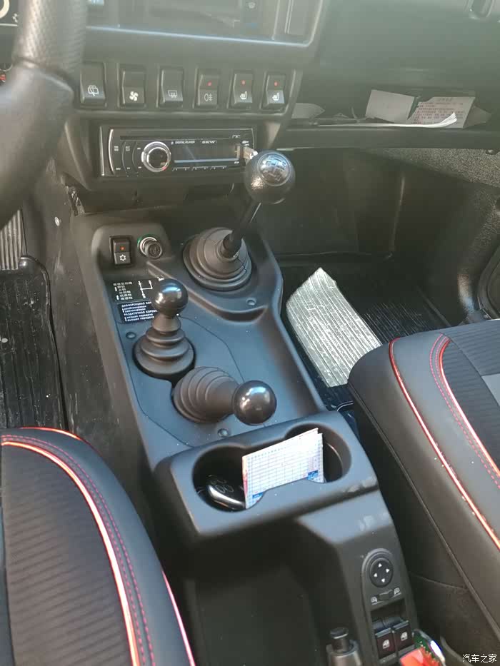 【图】呼伦贝尔的小拉达_vesta论坛_汽车之家论坛