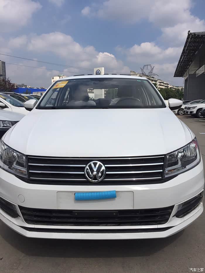 【图】16款新桑提车了_桑塔纳论坛_汽车之家论坛