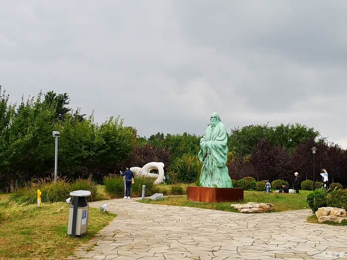 告别2021秋游沈阳莫子山公园上