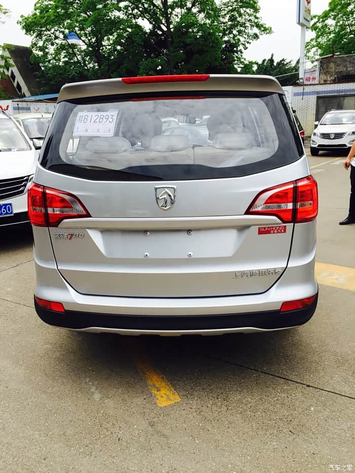 5标准型】_宝骏730论坛_汽车之家论坛