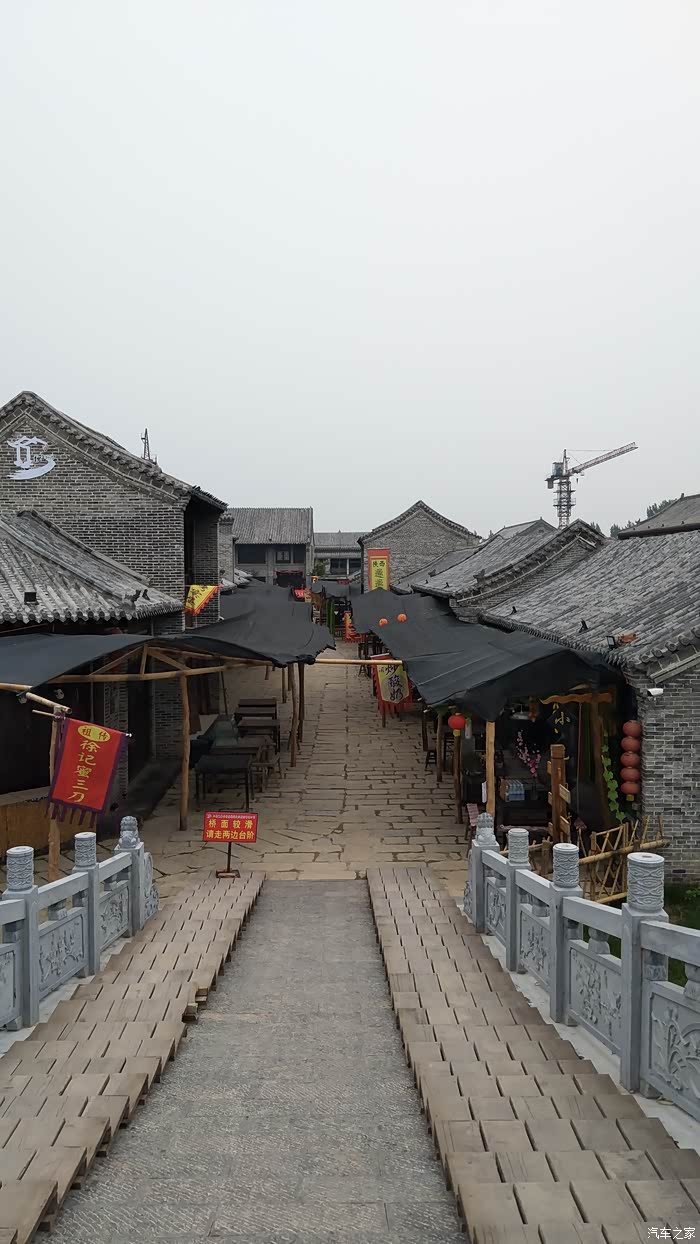 日游惠民魏集古村落二精