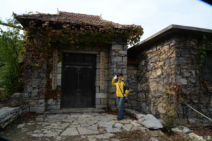 锐腾深秋一日游