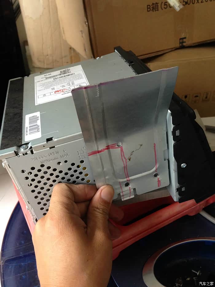 荣光小卡改起亚k5 cd机