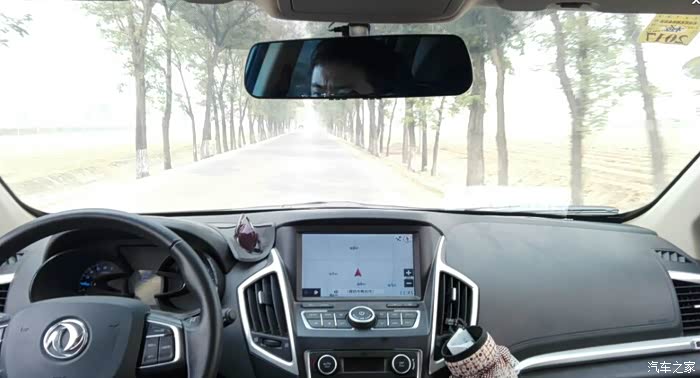 开导航,找准行车路线!