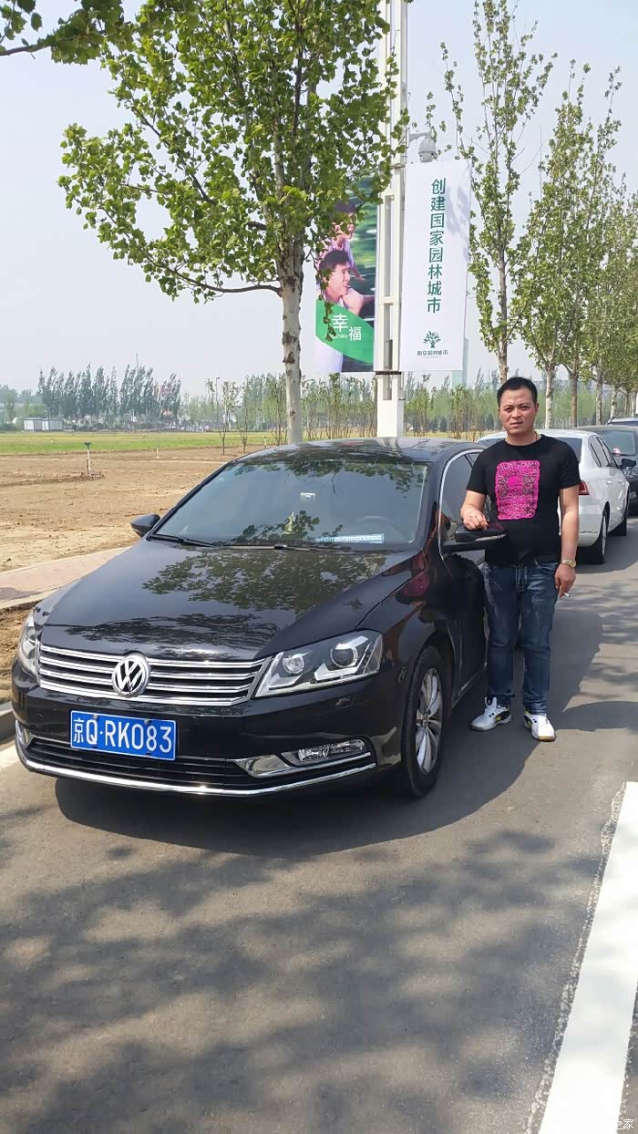 【图】带儿子去骑马,公园_河北论坛_汽车之家论坛