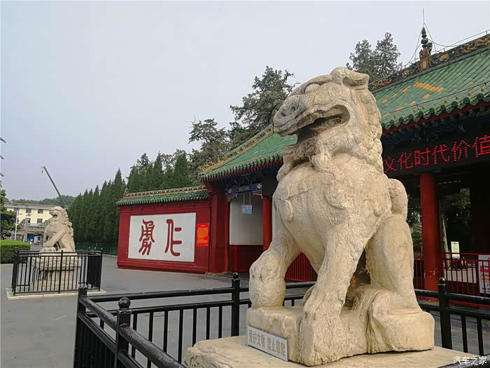 广汽本田皓影锐混动游览洛阳关林庙探店遇见追光皓影