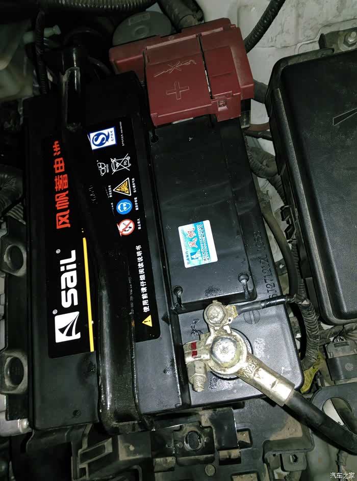 自己换电瓶,德科,伤心的电瓶.