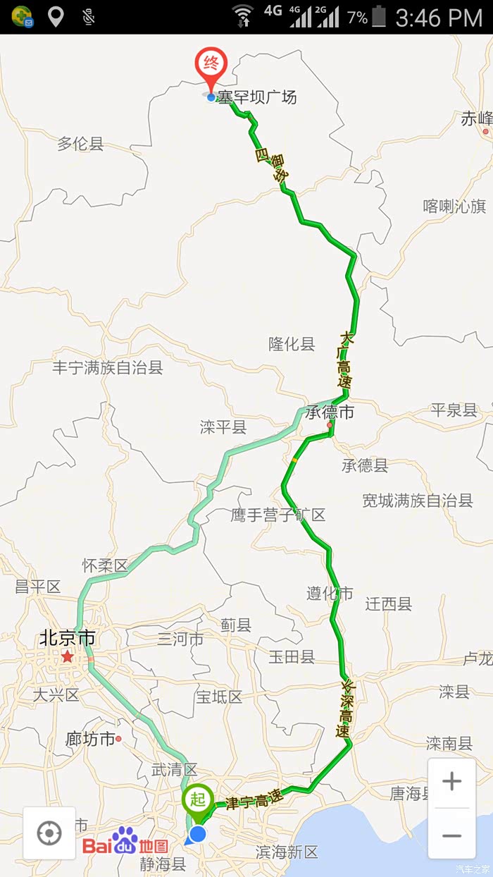 天津出发,走唐山,上承唐高速,到承德转承赤高速,承赤高速茅荆坝出口上