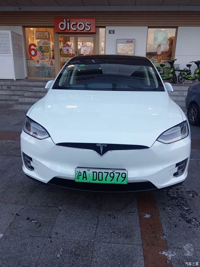 【图】绿色车牌_上海论坛_汽车之家论坛