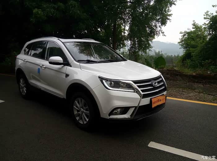 幻速s6 融入书香