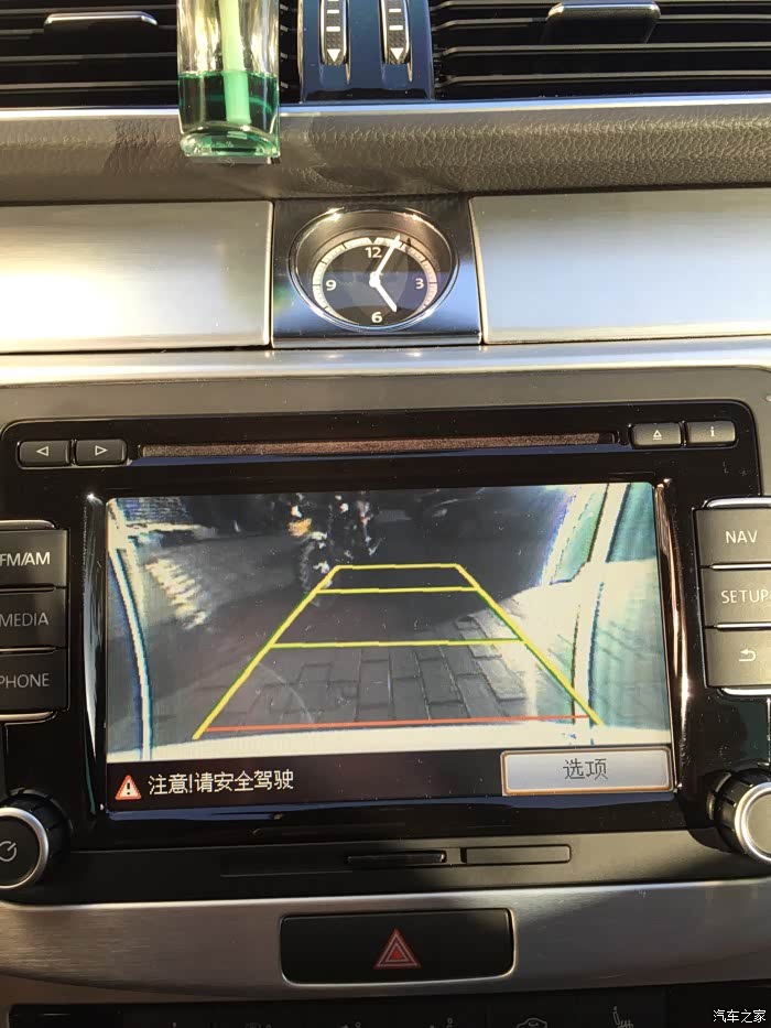 【图】倒车影像中有一道线,是不是有问题_一汽-大众cc论坛_汽车之家