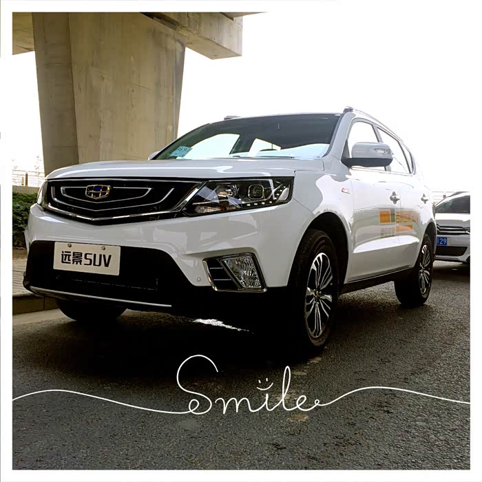 【图】炎炎夏日,激情试驾吉利远景suv!_远景x6论坛_汽车之家论坛