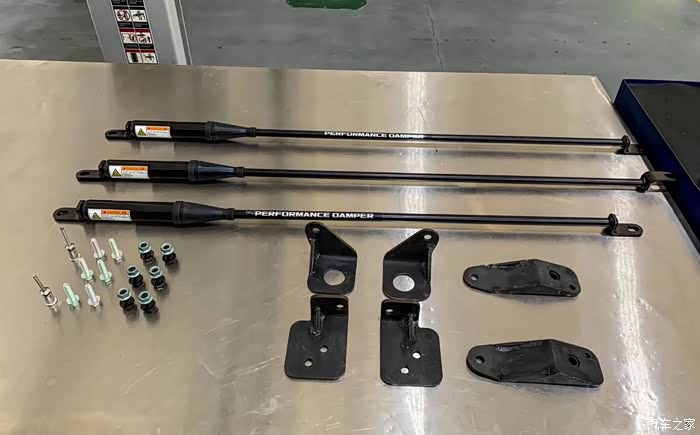 v260三根阻尼杠雅马哈