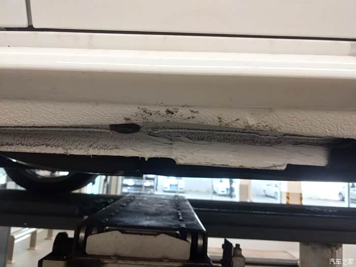 4s检查发现下边梁有凹陷还提车么