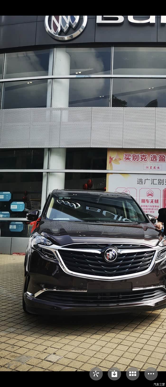 【图】21款的3399款,准备改装,第二排,三牌座椅,轮毂轮胎出售_别克gl8