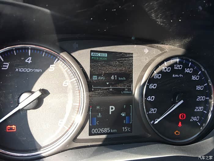 16欧蓝德,查看平均油耗教程