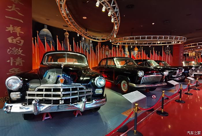 双城汽车博物馆图片