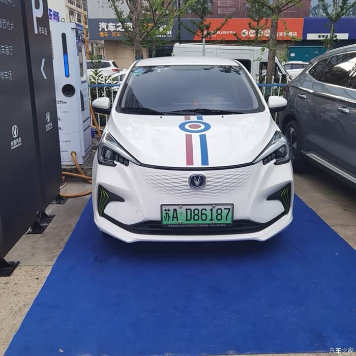 小小的奔奔e-star