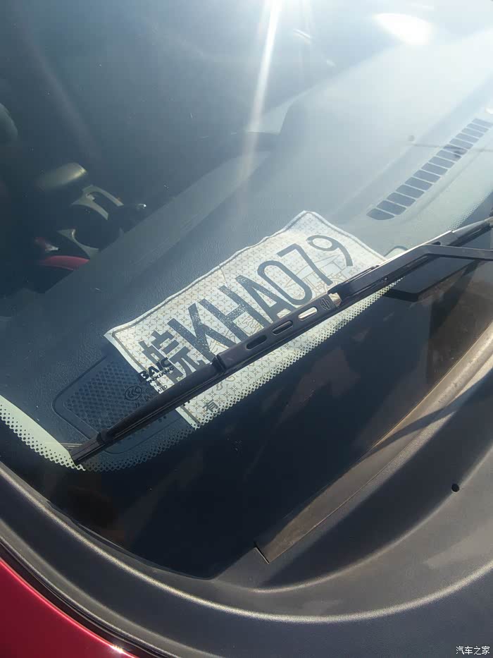 在4s店上的临时牌照