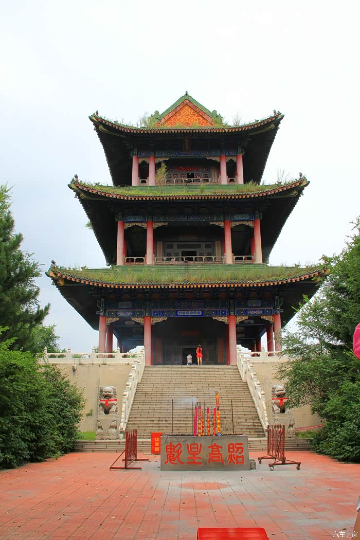 双城一日游参观承旭门魁星楼