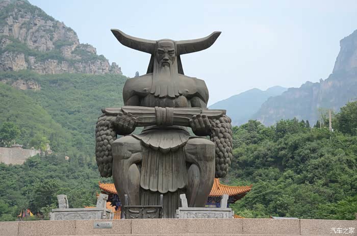 2016暑假神农山游记