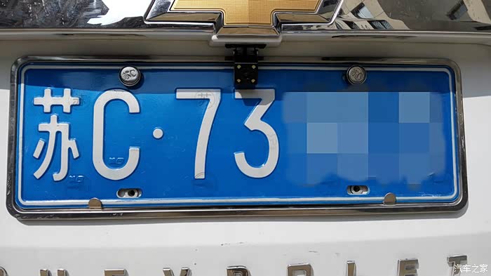 急问,这属于遮挡号牌吗?