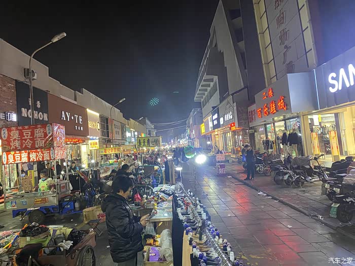 万物复苏送福利游玩城中城小吃美食街