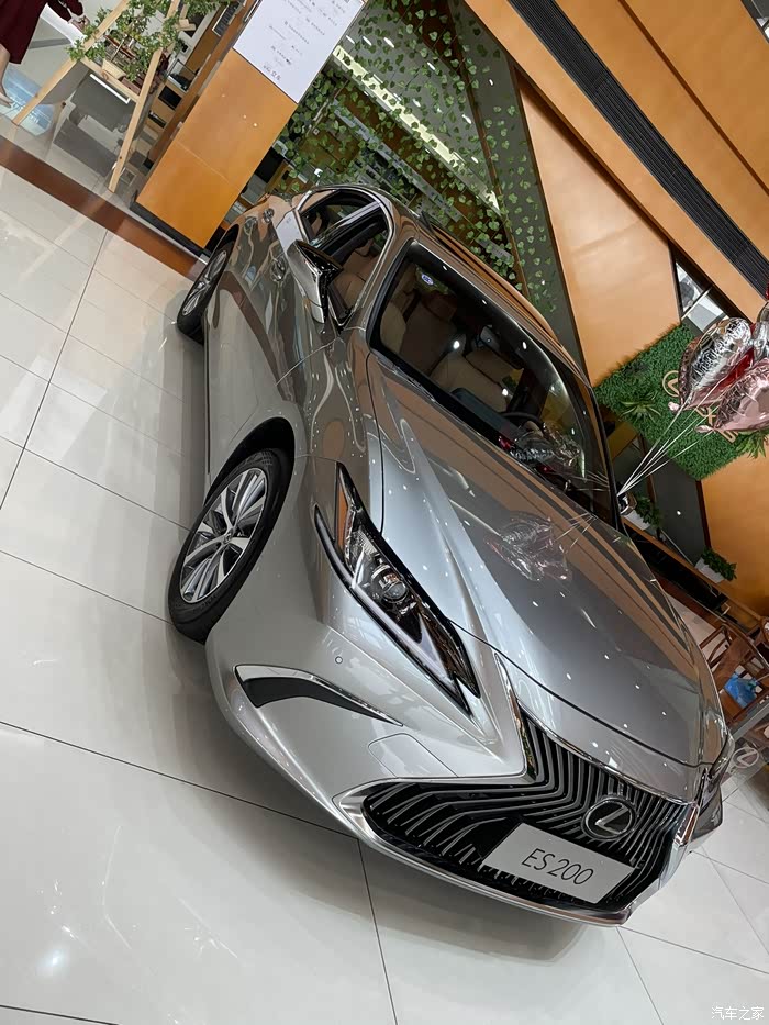 【图】深夜订es200,史无前例～_雷克萨斯es论坛_汽车之家论坛