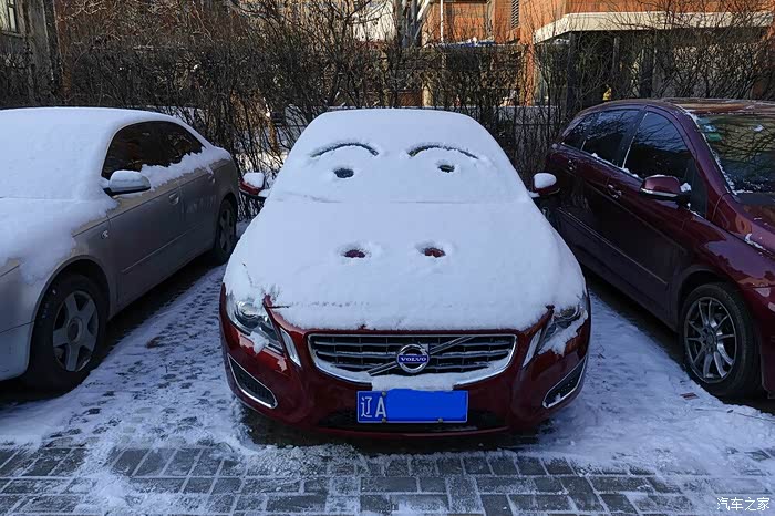 【图】路途不远 景色不错 五十七,雪后初霁 小游塔湾_辽宁论坛_汽车之