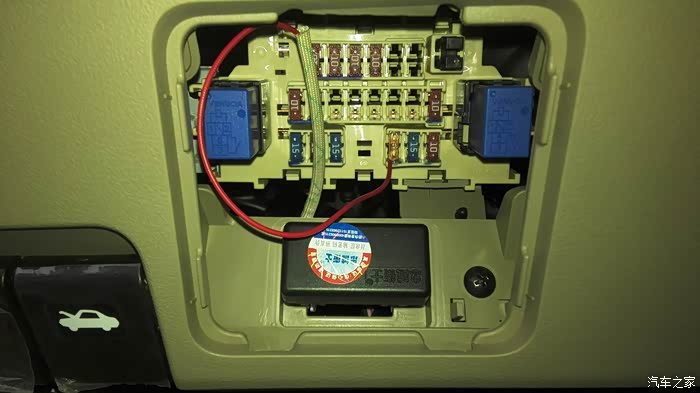 有没有自己安装倒车雷达的?