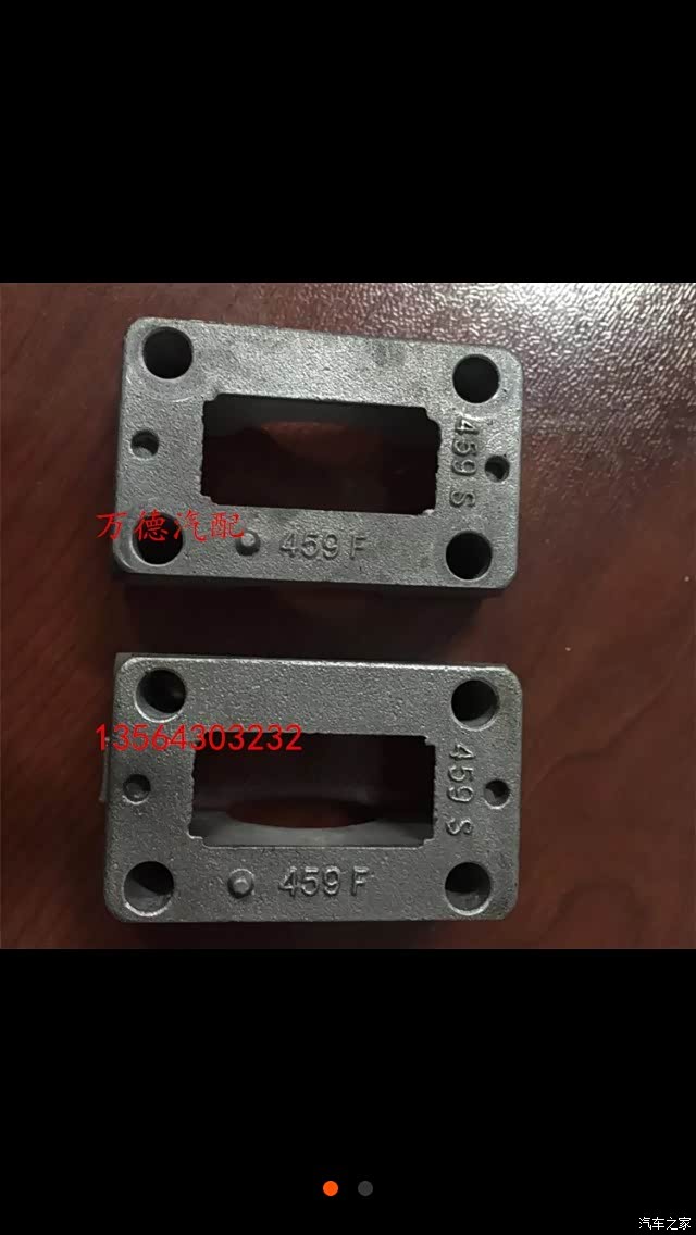 收宝来18t凸轮轴瓦盖