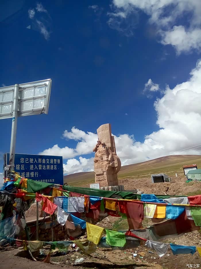 我和9岁女儿39天青藏进川藏出的穷游旅行上篇进藏