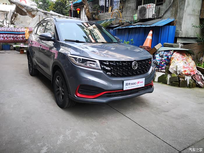 赚钱工具的好选择东风风光580红星版有颜值有空间有动力