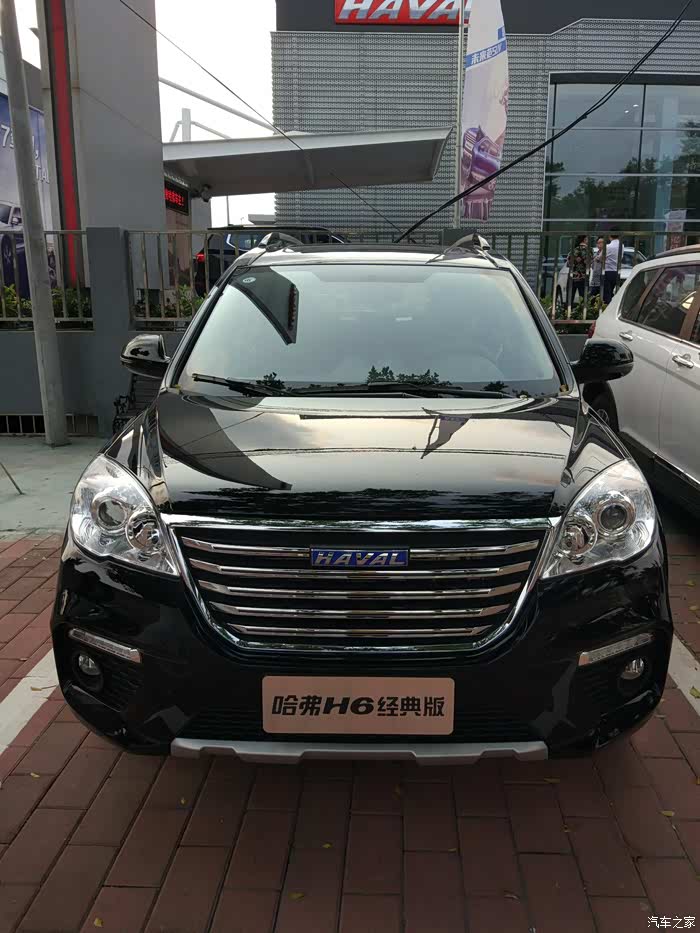 【图】求h6经典黑色图片!_哈弗h6论坛_汽车之家论坛