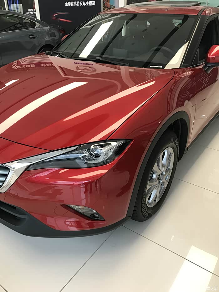 购买cx4 我值得拥有