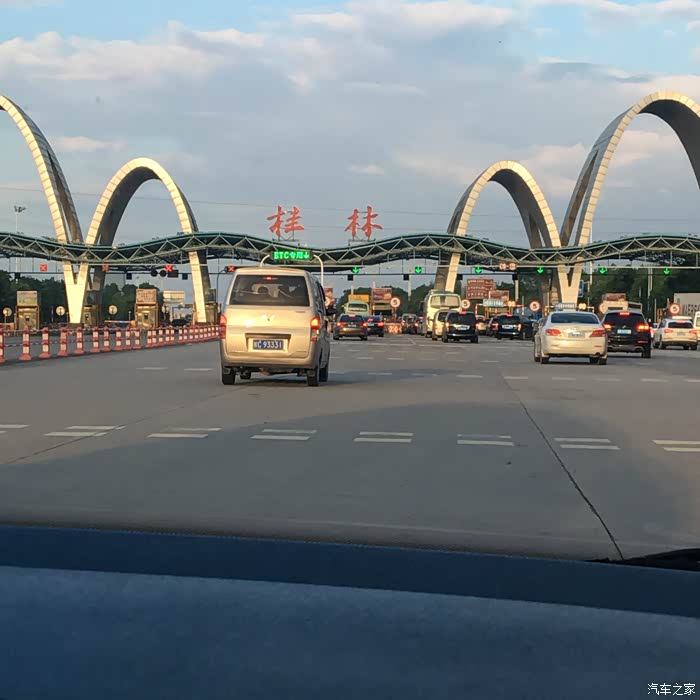 10年后重游桂林