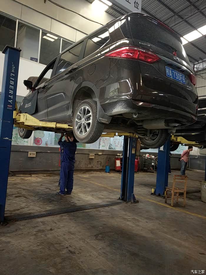 【图】首保完闲来无事去钓钓鱼_长安欧尚a600论坛_汽车之家论坛