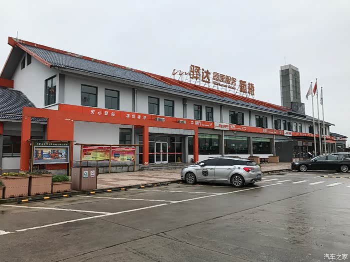 ds奏享欢乐颂一个人一台车一条狗的山东自驾旅行