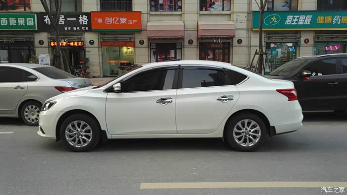 【图】【居家好帮手】16款新轩逸1.6智享白【提车作业篇】_轩逸论坛_