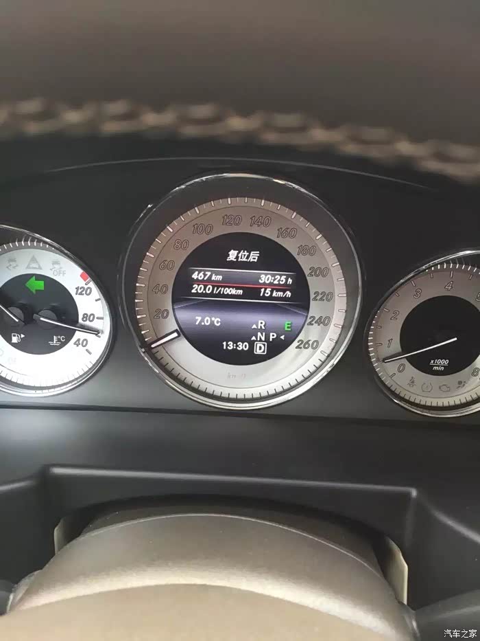 【图】今天glk300致低极限油耗_奔驰glk级论坛_汽车之家论坛