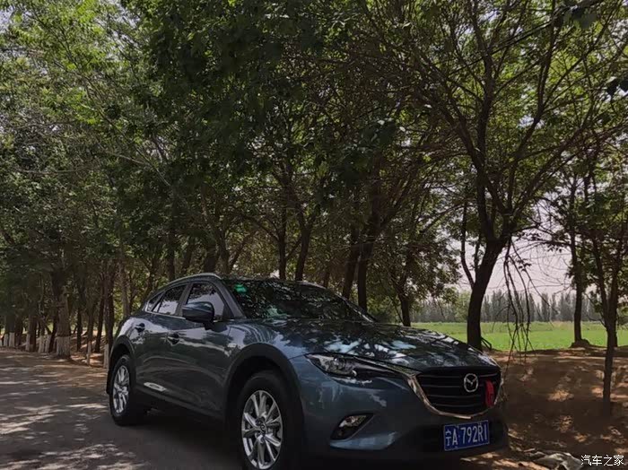 马自达cx4品味星际蓝2500公里有感