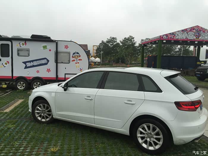 我的奥迪a3在花海中在房车中在集装箱小镇中