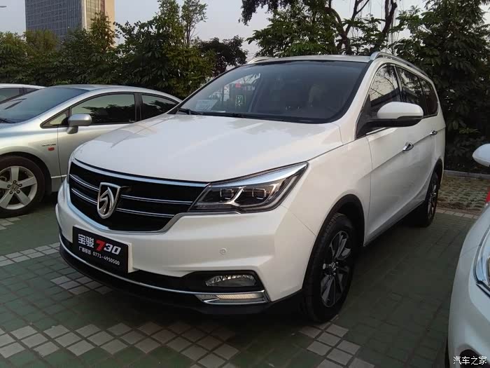 【图】情人节赏17款730_宝骏730论坛_汽车之家论坛