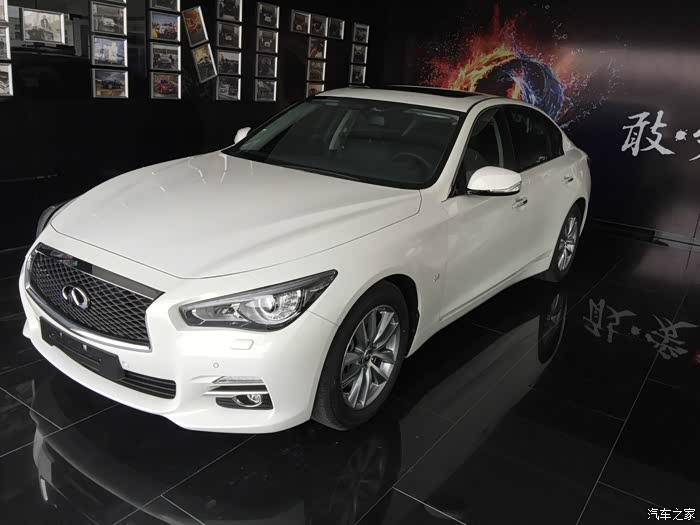 【图】简单说一下感受顺便认证_英菲尼迪q50/q50l论坛_汽车之家论坛