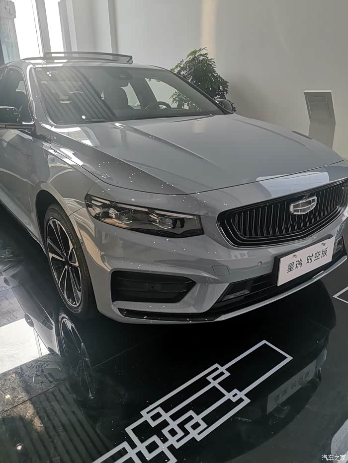 静态体验吉利星瑞二