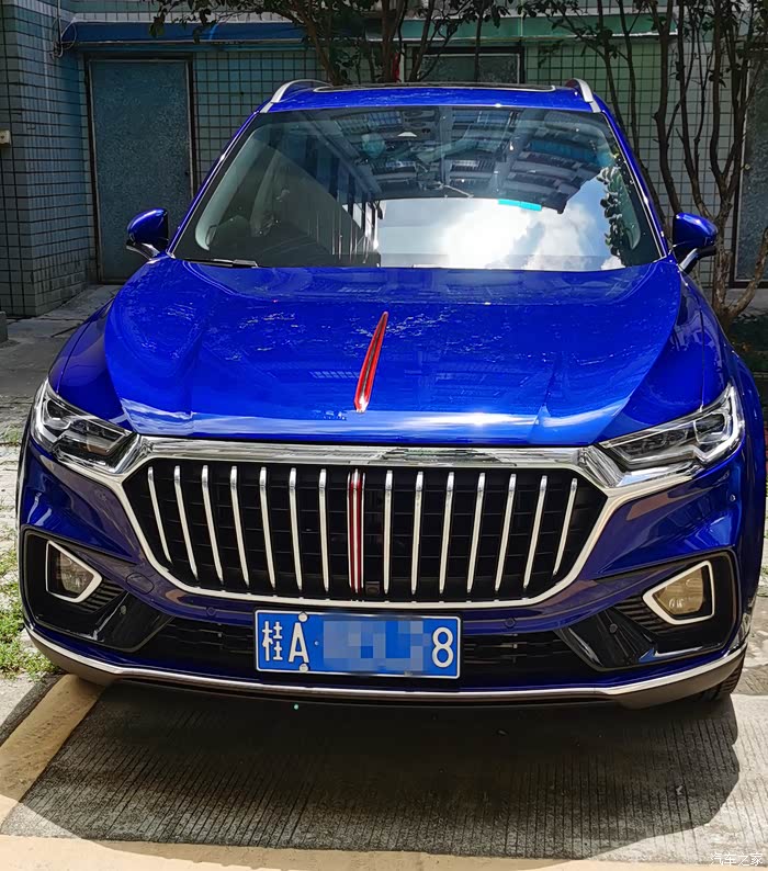 红旗原价置换活动